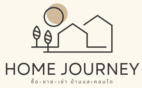 HOME JOURNEY ซื้อ ขาย เช่า บ้านและคอนโด