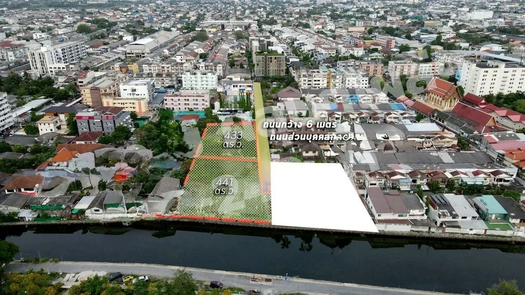 ที่ดิน ลาดพร้าววังหิน 85 ภาพที่ 1