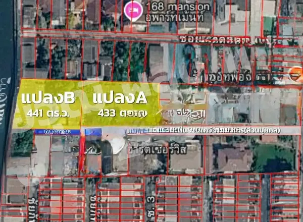 ภาพย่อ 4